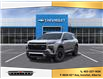 2026 Chevrolet Traverse Z71 (Stk: 41426) in Innisfail - Image 1 of 6