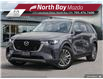 2025 Mazda CX-90 MHEV GS-L (Stk: 25143) in North Bay - Image 1 of 23