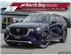 2024 Mazda CX-90 PHEV  (Stk: 24230) in North Bay - Image 1 of 25