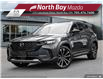 2025 Mazda CX-50 GT (Stk: 25141) in North Bay - Image 1 of 24