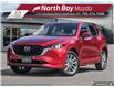 2025 Mazda CX-5 GT (Stk: 25179) in North Bay - Image 1 of 25