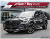 2025 Mazda CX-50 GT (Stk: 25214) in North Bay - Image 1 of 24