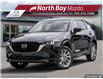 2025 Mazda CX-5 GT (Stk: 25218) in North Bay - Image 1 of 24