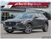 2025 Mazda CX-30 GS (Stk: 25222) in North Bay - Image 1 of 26