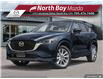 2025 Mazda CX-5 GT (Stk: 25244) in North Bay - Image 1 of 23