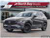 2025 Mazda CX-5 Sport Design (Stk: 25217) in North Bay - Image 1 of 24
