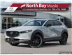2025 Mazda CX-30 GT (Stk: 25253) in North Bay - Image 1 of 27