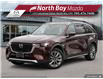 2025 Mazda CX-90 MHEV GT-P (Stk: 25258) in North Bay - Image 1 of 25
