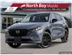 2025 Mazda CX-5 Kuro (Stk: 25263) in North Bay - Image 1 of 25