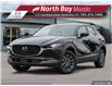 2025 Mazda CX-30 GX (Stk: 25260) in North Bay - Image 1 of 26
