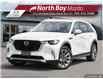 2025 Mazda CX-90 MHEV GT-P (Stk: 25265) in North Bay - Image 1 of 20
