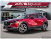 2025 Mazda CX-30 GT (Stk: 25261) in North Bay - Image 1 of 25