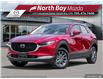 2025 Mazda CX-30 GX (Stk: 25267) in North Bay - Image 1 of 26