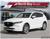 2025 Mazda CX-5 GT (Stk: 25282) in North Bay - Image 1 of 25