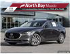 2025 Mazda Mazda3 GS (Stk: 25291) in North Bay - Image 1 of 25