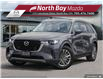 2025 Mazda CX-90 MHEV GS-L (Stk: 25295) in North Bay - Image 1 of 23