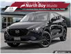 2025 Mazda CX-5 Kuro (Stk: 25479) in North Bay - Image 1 of 24
