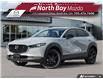 2025 Mazda CX-30 GT (Stk: 25482) in North Bay - Image 1 of 25
