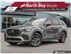 2025 Mazda CX-70 MHEV GS-L (Stk: 25315) in North Bay - Image 1 of 27