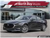 2025 Mazda Mazda3  (Stk: 25243) in North Bay - Image 1 of 23