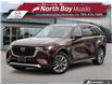 2025 Mazda CX-90 MHEV GT-P (Stk: 25493) in North Bay - Image 1 of 25