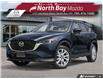 2025 Mazda CX-5 Select (Stk: 25520) in North Bay - Image 1 of 22