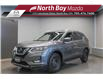 2019 Nissan Rogue SV (Stk: 25484B) in North Bay - Image 1 of 23