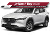 2025 Mazda CX-5  (Stk: 25525) in North Bay - Image 1 of 3