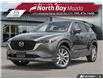 2025 Mazda CX-5 GT (Stk: 25528) in North Bay - Image 1 of 25