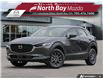 2026 Mazda CX-30 GX (Stk: 2608) in North Bay - Image 1 of 22