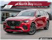 2025 Mazda CX-70 PHEV GT (Stk: 25531) in North Bay - Image 1 of 25