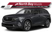 2026 Mazda CX-5 GS (Stk: 2621) in North Bay - Image 1 of 2