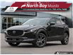 2026 Mazda CX-30 GT (Stk: 2643) in North Bay - Image 1 of 25