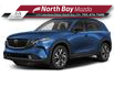 2026 Mazda CX-5 GS (Stk: 2647) in North Bay - Image 1 of 2
