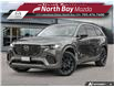 2026 Mazda CX-70 MHEV GT (Stk: 2645) in North Bay - Image 1 of 23
