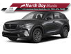 2026 Mazda CX-5 GX (Stk: 2650) in North Bay - Image 1 of 1