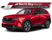 2026 Mazda CX-5 GS (Stk: 2651) in North Bay - Image 1 of 2