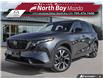2026 Mazda CX-5 GS (Stk: 2660) in North Bay - Image 1 of 25