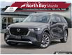 2026 Mazda CX-90 MHEV GT (Stk: 2610) in North Bay - Image 1 of 10