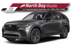 2026 Mazda CX-70 MHEV GS-L (Stk: 2674) in North Bay - Image 1 of 2