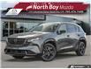 2026 Mazda CX-5 GT (Stk: 2670) in North Bay - Image 1 of 25