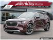2026 Mazda CX-90 MHEV Signature (Stk: 2676) in North Bay - Image 1 of 25