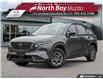2026 Mazda CX-5 GX (Stk: 2678) in North Bay - Image 1 of 24
