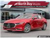 2026 Mazda Mazda3 GS (Stk: 2673) in North Bay - Image 1 of 23