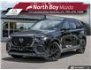 2026 Mazda CX-70 MHEV GT (Stk: 2679) in North Bay - Image 1 of 25