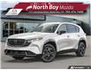 2026 Mazda CX-5 GT (Stk: 2683) in North Bay - Image 1 of 23