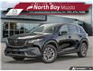 2026 Mazda CX-5 GX (Stk: 2684) in North Bay - Image 1 of 23