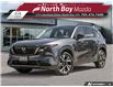 2026 Mazda CX-5 GS (Stk: 2688) in North Bay - Image 1 of 25
