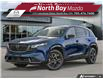 2026 Mazda CX-5 GT (Stk: 2697) in North Bay - Image 1 of 23