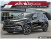 2026 Mazda CX-5 GT (Stk: 26102) in North Bay - Image 1 of 23